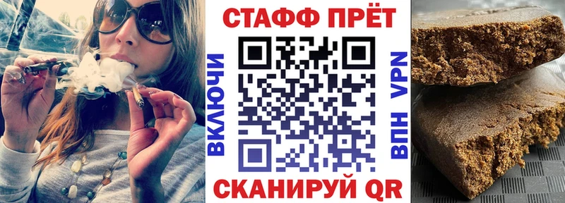 Названия наркотиков Дербент МЕГА как войти Галлюциногенные грибы Гашиш Меф мяу мяу АМФ Alpha PVP