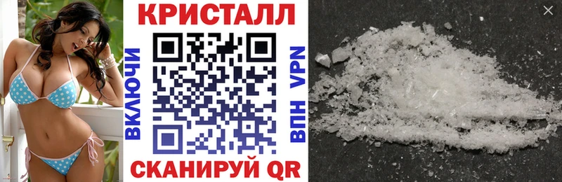 АМФЕТАМИН 98%  Дербент 
