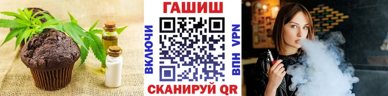 Cannafood конопля  дарнет шоп  Дербент 
