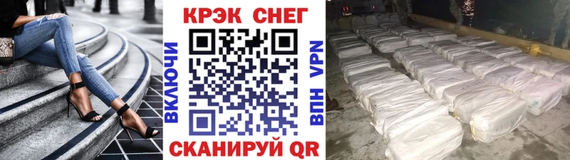 Кокаин Колумбийский  KRAKEN ONION  Дербент  купить наркотик 