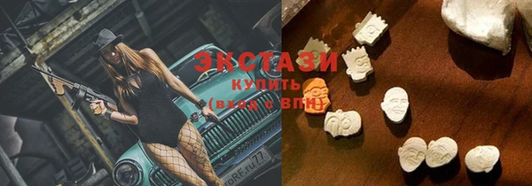 a pvp Володарск