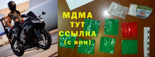 a pvp Володарск