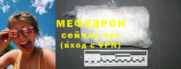 a pvp Володарск