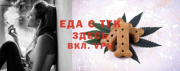 a pvp Володарск