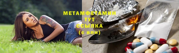 a pvp Володарск