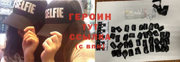 дмт Волоколамск
