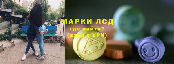 круглые Волосово