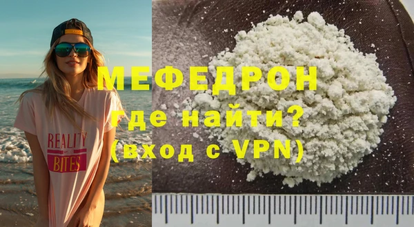 a pvp Володарск