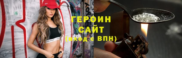 дмт Волоколамск