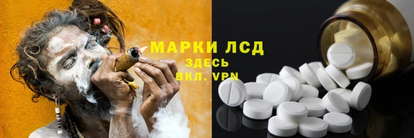 дмт Волоколамск