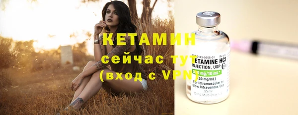 круглые Волосово