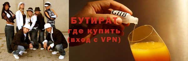 a pvp Володарск