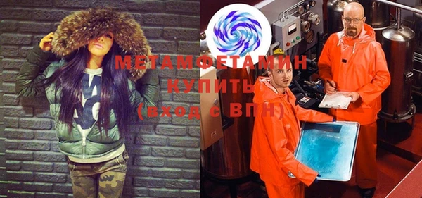 a pvp Володарск