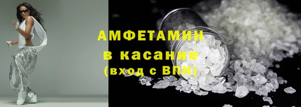 круглые Волосово