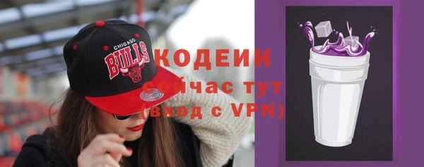 a pvp Володарск