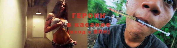 дмт Волоколамск