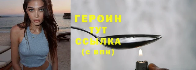 дмт Волоколамск