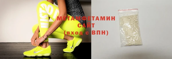 дмт Волоколамск