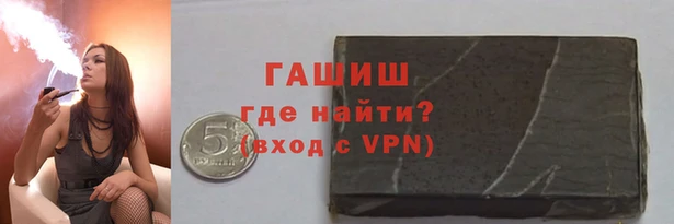 круглые Волосово
