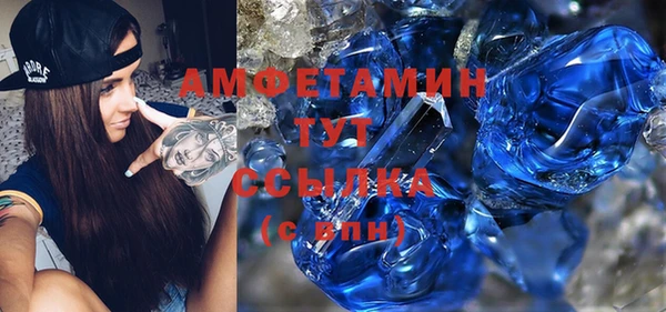 a pvp Володарск