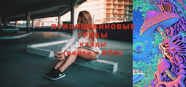 дмт Волоколамск