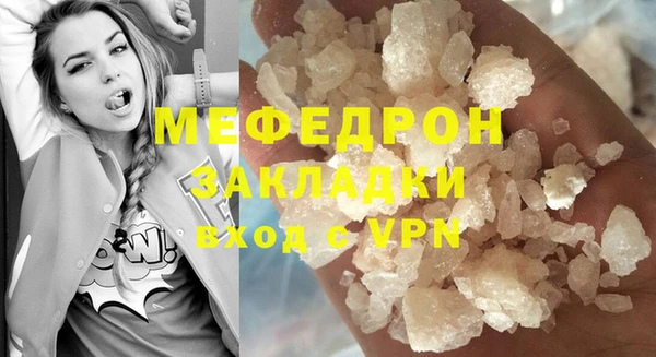 дмт Волоколамск