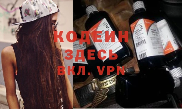 a pvp Володарск