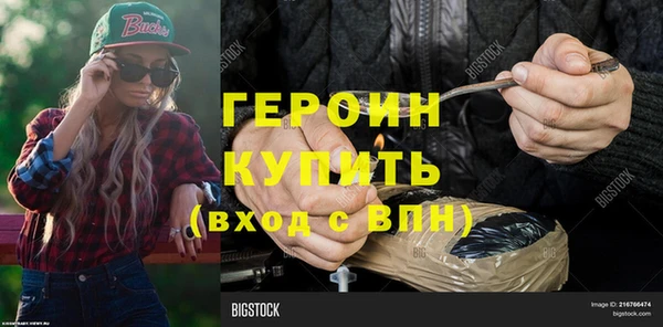 дмт Волоколамск