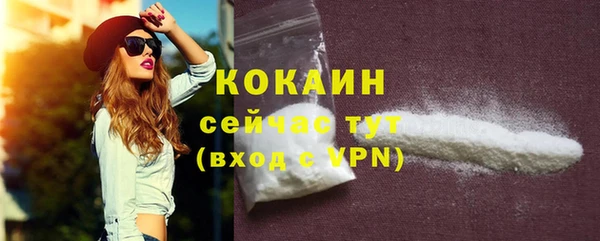 круглые Волосово