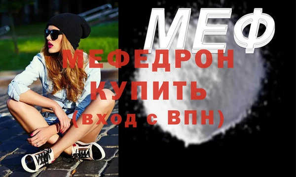 a pvp Володарск