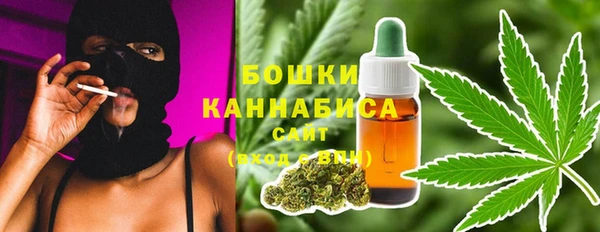 дмт Волоколамск
