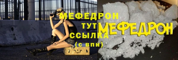 a pvp Володарск