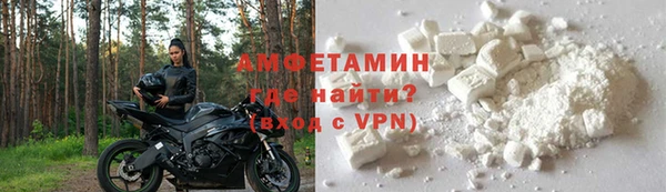 дмт Волоколамск